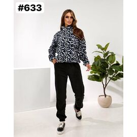 Костюм спортивний жіночий 633 grey р.46-52 "ZLATA" недорого оптом від прямого постачальника