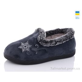 Тапки жіночі для будинку Зима 2202 сірий-old (6 пар р.37-42) "Крок" недорого оптом від прямого постачальника