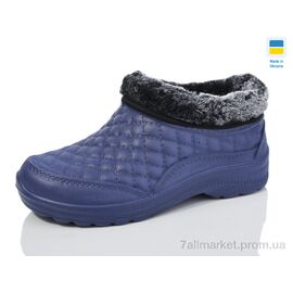 Калоші жіночі Зима Б03 синій (12 пар р.37-42) "Lot Shoes" недорого оптом від прямого постачальника