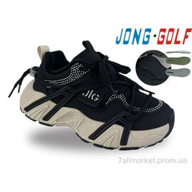 Кросівки дитячі модні Весна/осінь C31099-20 (8 пар р.30-37) "Jong Golf" недорого оптом від прямого постачальника