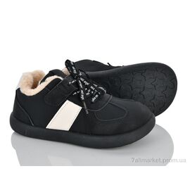 Кросівки дитячі модні Зима M7-06 (8 пар р.32-38) "Xifa kids" недорого оптом від прямого постачальника