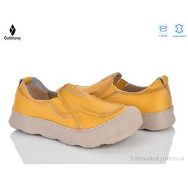 Сліпони жіночі тканинні Весна/осінь 2610 yellow (8 пар р.36-41) "Gollmony" недорого оптом від прямого постачальника