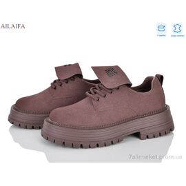 Туфлі жіночі стильні Весна/осінь AL01 brown (8 пар р.36-41) "Ailaifa" недорого оптом від прямого постачальника