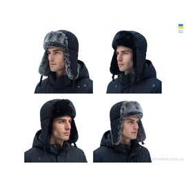 Фотография Шапка мужская Зима 1126 mix (3 шт. р.сетка M-XL) "Mabi" недорого оптом от прямого поставщика