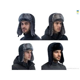 Фотография Шапка мужская Зима 1127 mix (3 шт. р.сетка M-XL) "Mabi" недорого оптом от прямого поставщика