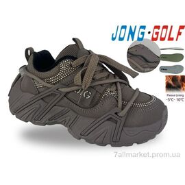 Кросівки дитячі модні Весна/осінь C31099-4 (8 пар р.30-37) "Jong Golf" недорого оптом від прямого постачальника