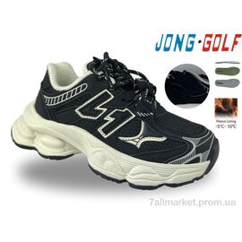 Кросівки дитячі модні Весна/осінь C31101-0 (8 пар р.30-37) "Jong Golf" недорого оптом від прямого постачальника