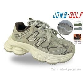 Кросівки дитячі модні Весна/осінь C31101-3 (8 пар р.30-37) "Jong Golf" недорого оптом від прямого постачальника