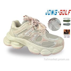 Кросівки дитячі модні Весна/осінь C31101-8 (8 пар р.30-37) "Jong Golf" недорого оптом від прямого постачальника
