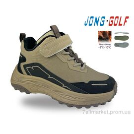 Фотография Ботинки детские удобные Весна/осень C31138-3 (8 пар р.33-38) "Jong Golf" недорого оптом от прямого поставщика