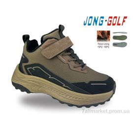 Фотография Ботинки детские удобные Весна/осень C31138-4 (8 пар р.33-38) "Jong Golf" недорого оптом от прямого поставщика