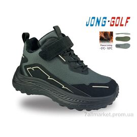 Фотография Ботинки детские удобные Весна/осень C31138-20 (8 пар р.33-38) "Jong Golf" недорого оптом от прямого поставщика