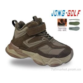 Фотография Ботинки детские удобные Весна/осень C31144-4 (8 пар р.33-38) "Jong Golf" недорого оптом от прямого поставщика