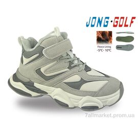 Фотография Ботинки детские удобные Весна/осень C31144-6 (8 пар р.33-38) "Jong Golf" недорого оптом от прямого поставщика