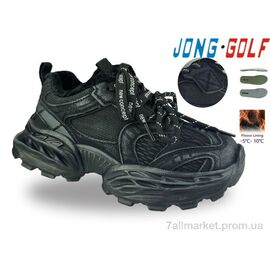 Кросівки дитячі модні Весна/осінь C31168-0 (8 пар р.32-39) "Jong Golf" недорого оптом від прямого постачальника
