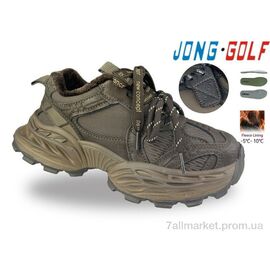 Кросівки дитячі модні Весна/осінь C31168-4 (8 пар р.32-39) "Jong Golf" недорого оптом від прямого постачальника