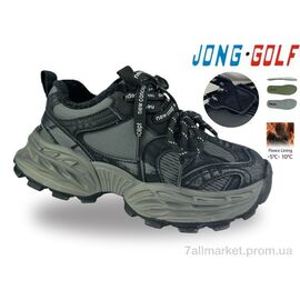 Кросівки дитячі модні Весна/осінь C31168-20 (8 пар р.32-39) "Jong Golf" недорого оптом від прямого постачальника