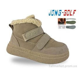 Фотография Ботинки детские удобные Весна/осень C31171-23 (8 пар р.33-38) "Jong Golf" недорого оптом от прямого поставщика