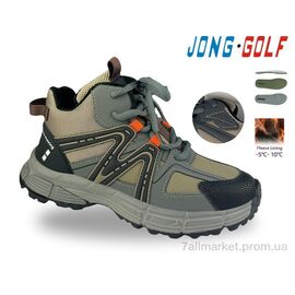 Фотография Ботинки детские удобные Весна/осень D31108-5 (8 пар р.35-40) "Jong Golf" недорого оптом от прямого поставщика