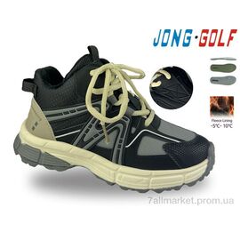 Фотография Ботинки детские удобные Весна/осень D31108-20 (8 пар р.35-40) "Jong Golf" недорого оптом от прямого поставщика