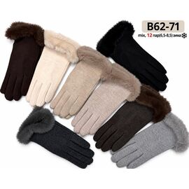 Рукавички жіночі утеплені B62-71 mix р.6.5-8.5 "Descarrilado" недорого оптом від прямого постачальника