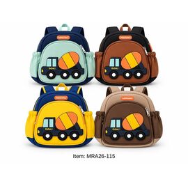 Фотография Рюкзак детский на мальчика MRA26-115 yellow р.24-22-10 "Luna-bag" недорого от прямого поставщика