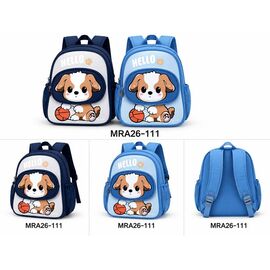 Фотография Рюкзак детский на мальчика MRA26-111 navy р.30-25-11 "Luna-bag" недорого от прямого поставщика