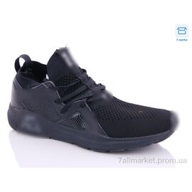 Кросівки чоловічі модні Весна/осінь CR4 black-black-old (8 пар р.40-44) "CR" недорого оптом від прямого постачальника