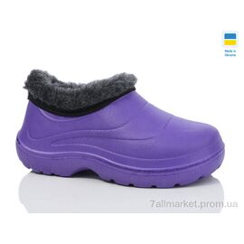 Калоші дитячі Зима Галош дит. фіолет (6 пар р.30-35) "Lot Shoes" недорого оптом від прямого постачальника