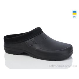 Фотография Галоши мужские Весна/осень Сабо паяс чорний (8 пар р.42-46) "Lot Shoes" недорого оптом от прямого поставщика