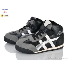 Кросівки дитячі модні Весна/осінь ABC9509-1 black-grey (7 пар р.31-37) "Clibee-Doremi" недорого оптом від прямого постачальника