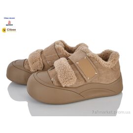 Кросівки дитячі модні Зима ABC6535 beige єврозима (7 пар р.31-37) "Clibee-Doremi" недорого оптом від прямого постачальника