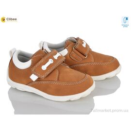 Кросівки дитячі модні Весна/осінь A2 brown (3 пар р.21-24) "Clibee" недорого оптом від прямого постачальника