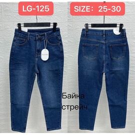 Джинси жіночі LG125 navy р.25-30 "NewJeans" недорого оптом від прямого постачальника