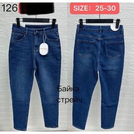 Джинси жіночі LG126 navy р.25-30 "NewJeans" недорого оптом від прямого постачальника