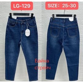 Джинси жіночі LG129 navy р.25-30 "NewJeans" недорого оптом від прямого постачальника