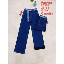 Джинси жіночі утеплені B8319 blue р.28-33 "Vanver" недорого оптом від прямого постачальника