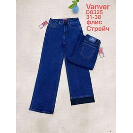Джинси жіночі утеплені D8325 blue р.31-38 "Vanver" недорого оптом від прямого постачальника