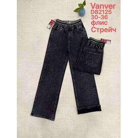 Джинси жіночі утеплені D82125 d.grey р.30-36 "Vanver" недорого оптом від прямого постачальника