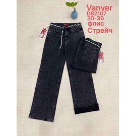 Джинси жіночі утеплені D82107 d.grey р.30-36 "Vanver" недорого оптом від прямого постачальника