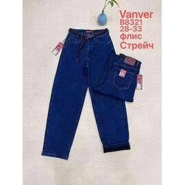 Джинси жіночі утеплені B8321 blue р.28-33 "Vanver" недорого оптом від прямого постачальника