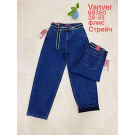 Джинси жіночі утеплені B8350 blue р.28-33 "Vanver" недорого оптом від прямого постачальника