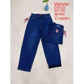 Джинси жіночі утеплені D8323 blue р.30-36 "Vanver" недорого оптом від прямого постачальника