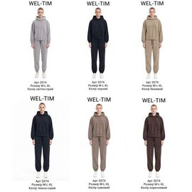 Костюм спортивний жіночий YT2074 brown р.M-XL "Annet" недорого оптом від прямого постачальника