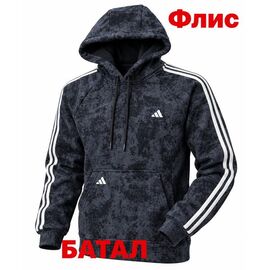 Фотография Худи мужской 14967 navy р.2XL-6XL "Alex Clothes" недорого оптом от прямого поставщика