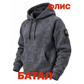 Фотография Худи мужской 14969 grey р.2XL-6XL "Alex Clothes" недорого оптом от прямого поставщика