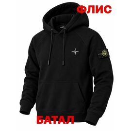 Фотография Худи мужской 14980 black р.2XL-6XL "Alex Clothes" недорого оптом от прямого поставщика