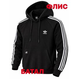 Фотография Худи мужской 14981 black р.2XL-6XL "Alex Clothes" недорого оптом от прямого поставщика