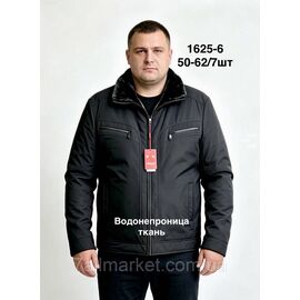 Фотография Куртка мужская зимняя размеры 50-62(2цв)"ANGELIS" недорого от прямого поставщика