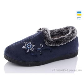 Тапки жіночі для будинку Зима 2202 синій (6 пар р.37-42) "Крок" недорого оптом від прямого постачальника